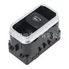 1679050201 es adecuado para interruptor de elevalunas Mercedes-Benz F18 F02, interruptor de ventana