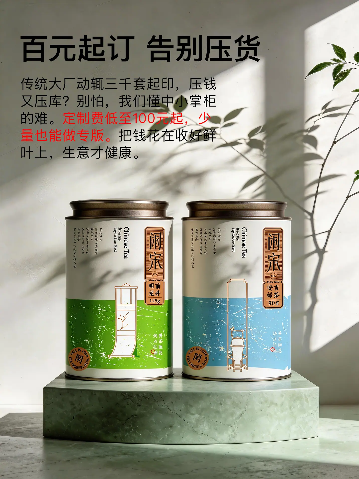 详情1_05.jpg