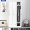 Taquilla para Dormitorio de Personal de Cuatro Puertas Huizhou Gabinete de Almacenamiento de 24 Puertas con Cerradura Gabinete de Zapatos de Fábrica Taquilla de Seis Puertas para Baño