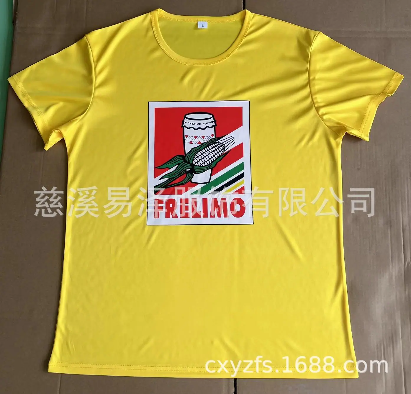微信图片_20240807161716.jpg