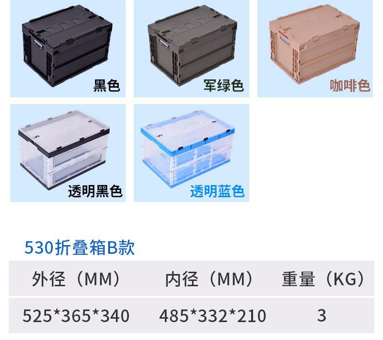 详情_05