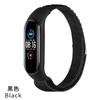 Adecuado para Correa Xiaomi Mi Band 34567 Pulsera Integrada de Nailon Correa Alpine Loop 7 Marco Multiusos Arcoíris
