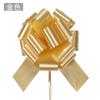 Xianghui bola lisa flor cor clara guirlanda de natal caixa de presente decoração de feriado decoração de festa de casamento suprimentos
