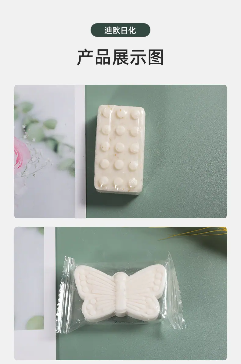 详情12_09