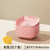 Plato de Dibujos Animados Lindo para Desechar Huesos con Alto Atractivo Estético, Plato Pequeño para Mesa de Comedor en Casa, Plato Duradero para Snacks, Plato para Frutas