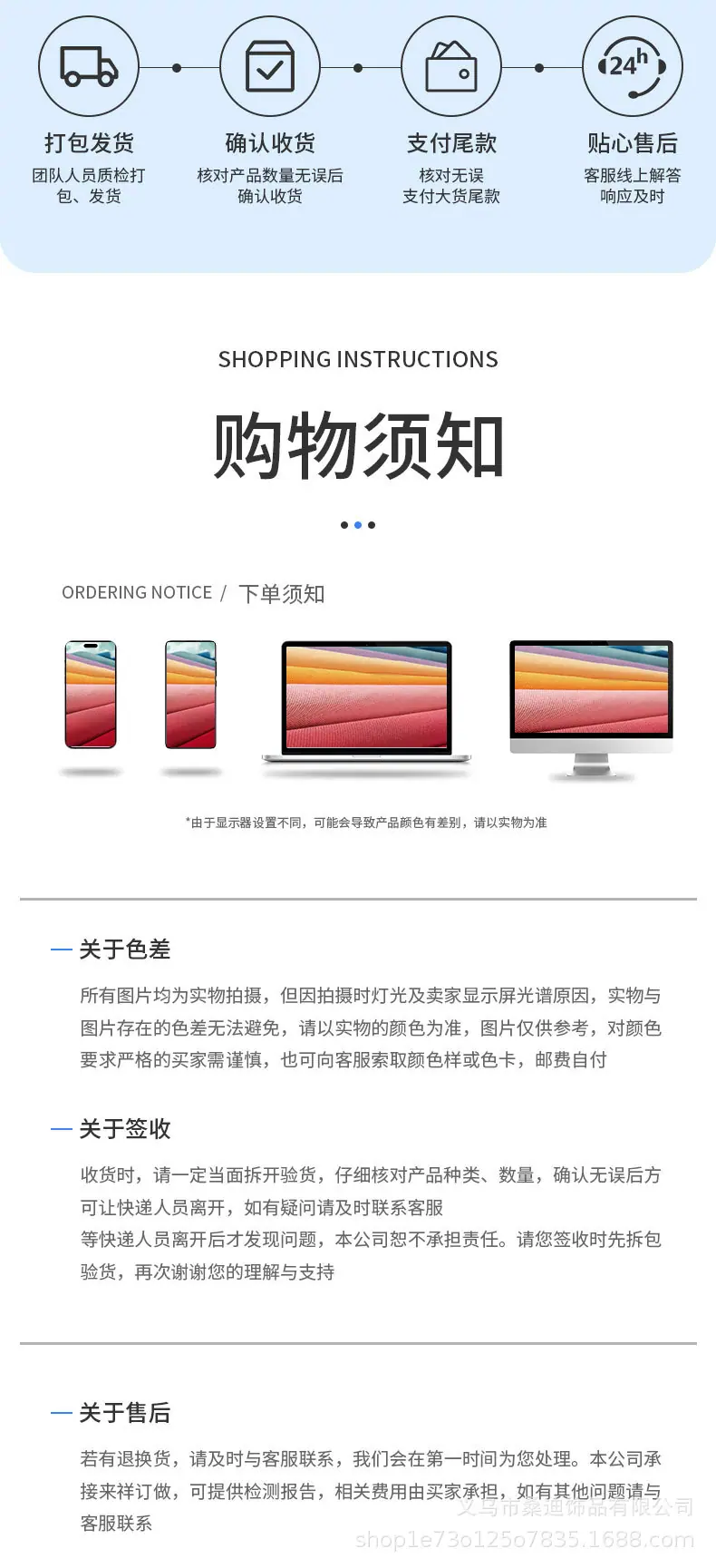 详情_07.jpg