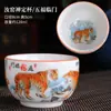 Taza de Té de Porcelana Blanca Ruyao, Taza de Maestro para Uso Personal, Cuenco de Té Grande, Juego de Té para el Hogar de Lujo Ligero, Taza de Degustación Individual, Venta al por Mayor