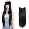 Extension de Cabello Súper Larga de 70 cm para Mujer, Aumenta el Volumen, Esponjosa, de una Sola Pieza, Invisible, Sin Costuras, Extensión Corta para el Cabello, Pieza para el Cabello en la Parte Superior de la Cabeza