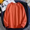 Directo de fábrica 260 gramos de pesado otoño 2022 moda callejera sudadera color liso para hombre y mujer abrigo jersey conjunto para parejas
