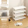 Estante de Almacenamiento Portavasos de Mesa, Estante Estrecho Pequeño para Tazas de Té de Encimera de Mesa de Comedor, Portavasos de Doble Capa, Estante de Almacenamiento para Juego de Té de Escritorio