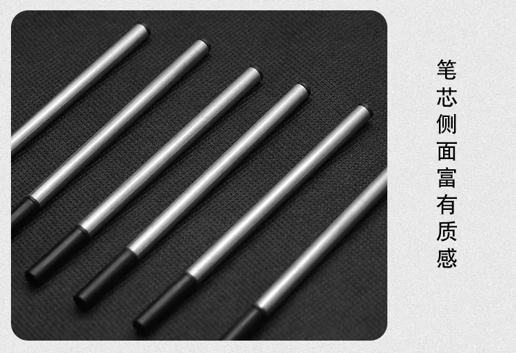 XIN-112G_04