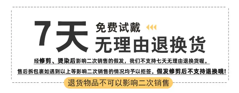 一键上货_20260630101903