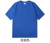 Em estoque Pesada 260g Ombro Caído Algodão Penteado Camiseta Masculina Cor Sólida Neutra Solta Gola Redonda Manga Curta Masculina e Feminina Manga Meia