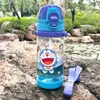 Taza de Agua de Dibujos Animados Kidsren de 450 ml con Popote, Botella de Agua para el Día del Niño, Tetera Portátil, Vaso de Bebida Directa, Premio para Estudiantes de Primaria