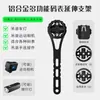 Luz para Bicicleta Aleación de Aluminio Bicicleta de Carretera Luz de Ciclismo de Alto Lúmen Carga Tipo-C Bicicleta de Montaña Luz Delantera Equipo de Ciclismo