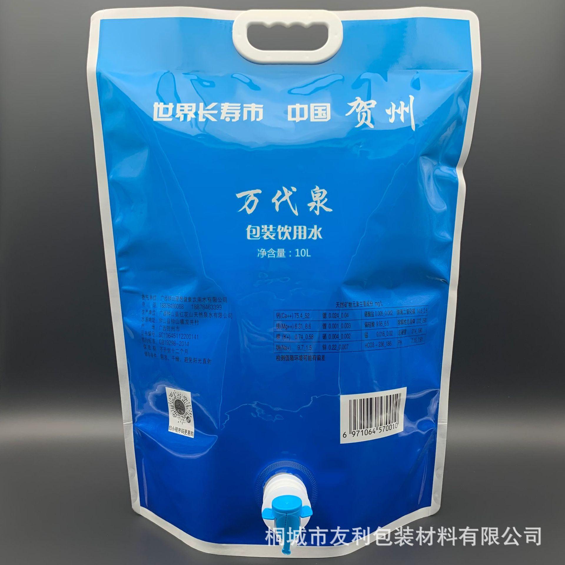 微信图片_20210907135836.jpg