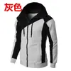 Nova Jaqueta com Zíper Colorida Outono e Inverno Roupa Masculina Moletom com Capuz Moda Casual Masculina Manga Longa Esportiva
