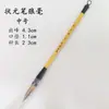 Set Tradicional Profesional al por Mayor de Pinceles de Caligrafía con Pelo de Lobo, Hecho a Mano para Pintura y Caligrafía China, Vida Eterna