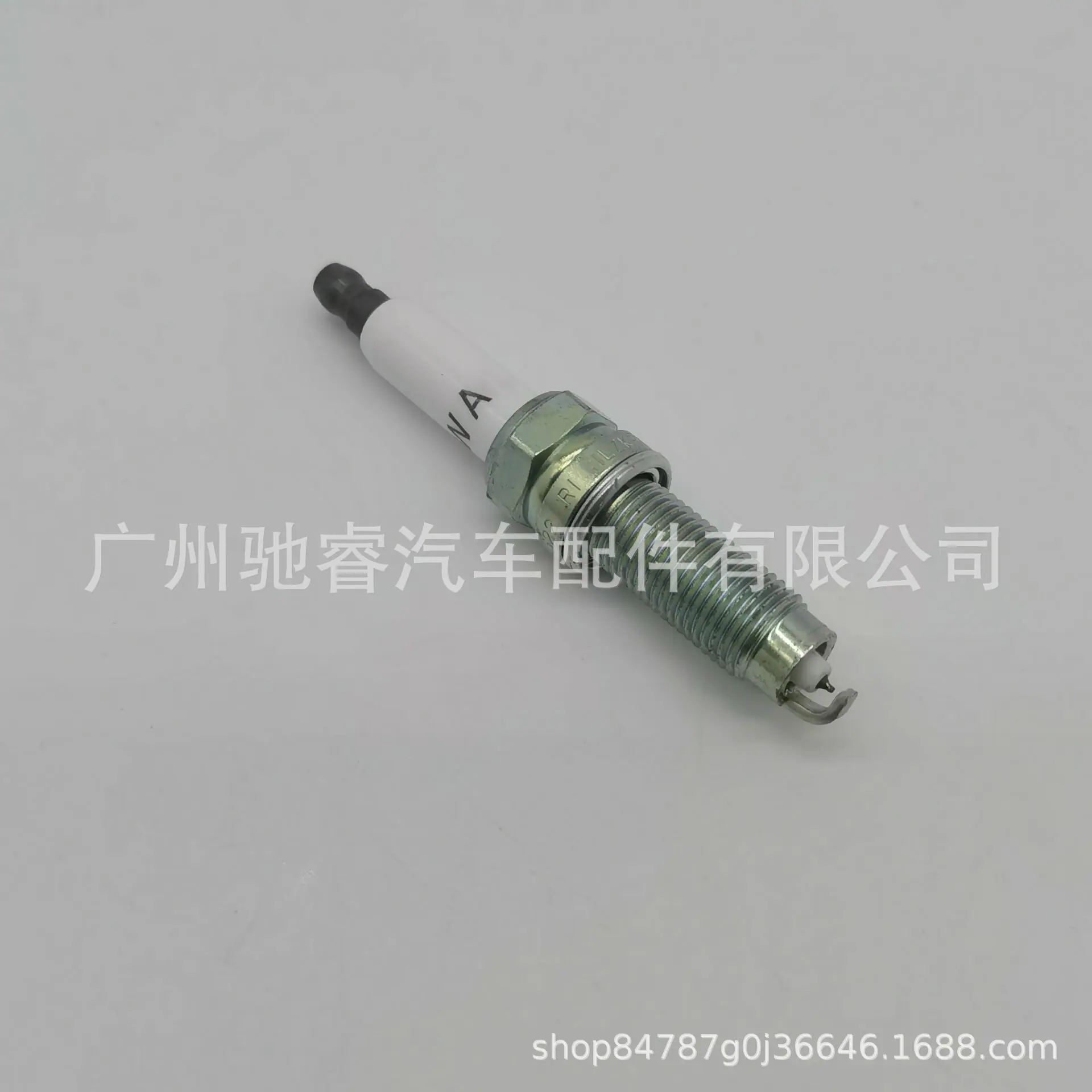 401CF71FC8A116826E9413AAACD514
