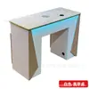 Mesa de Uñas Multifuncional Seleccionada Cuidadosamente con Cajón Aspiradora, Mesa de Maquillaje y Uñas Económica de Lujo para una Persona, Estilo Ins de Moda