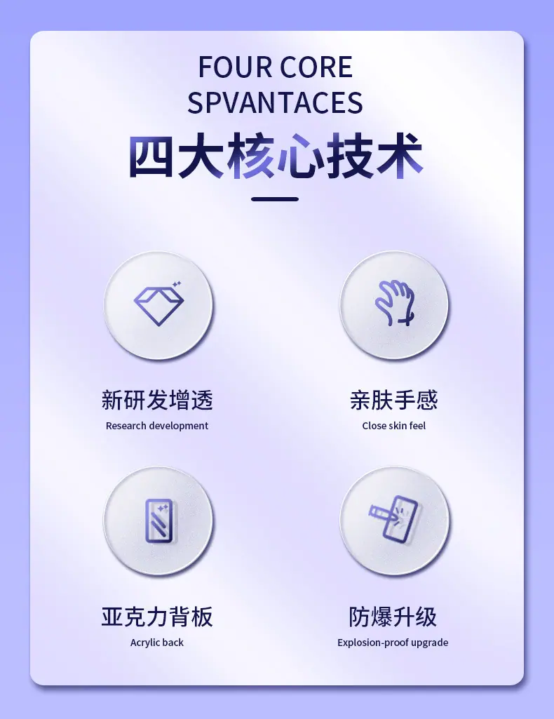 手机壳_02.jpg