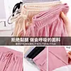 Pantalones de Mujer de Cintura Alta de Pierna Ancha con Efecto Plisado, Largo hasta el Suelo, Verano Holgados, Adelgazantes, Pantalones Deportivos Casuales, Talla Grande 100 kg