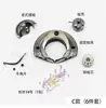 Coleção Completa de Acessórios para Máquina de Costura Antiga, Máquina de Costura a Pedal, Marca Antiga Borboleta Feiren Shanghai Peças Domésticas