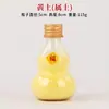 Solo de Cinco Cores Engarrafado da China: Cinco Elementos de Ouro, Madeira, Água, Fogo e Terra