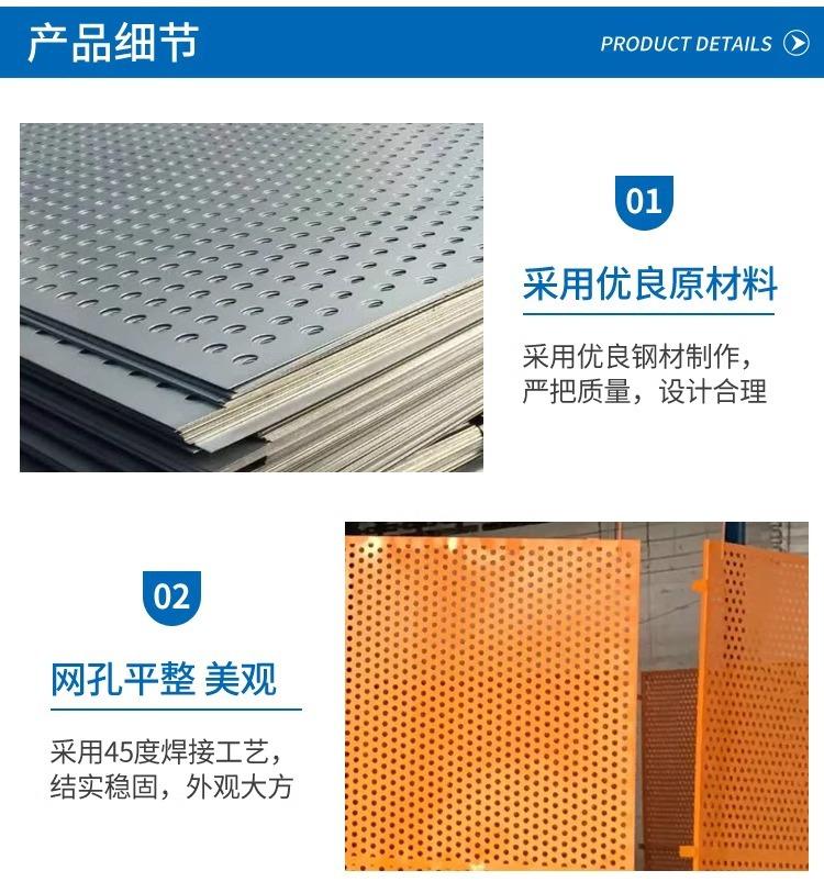 详情图片_10.jpg