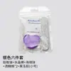 Herramientas para uñas brillosas de tres piezas Punta de cristal palillo de taladro forma de corazón bloque de tofu pulido y reparación tira de lima para astillas de madera traje