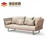 Mueble de exterior de ratán para ocio, sofá, cama de ratán para terraza de restaurante, mesa de café, cesta colgante simple y creativa, combinación de muebles pequeños para el hogar
