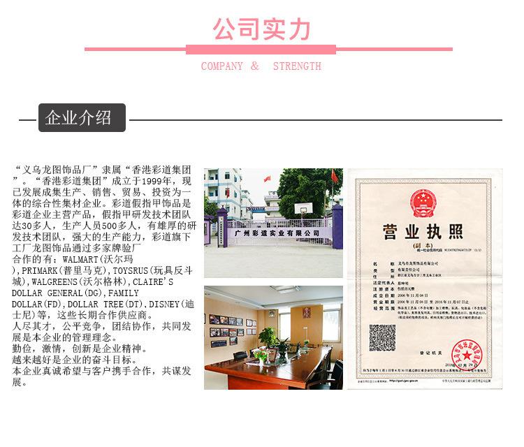 cb4932d8c70b37ee179debc4159ed3