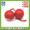Caixa de Embalagem de Pote de Bola de Natal Personalizada 7Cm8Cm 8.5cm Presente Doce Bola Decorativa Pote 8cm Pote Esfera