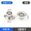 Suporte de Prateleira para Móveis de Plástico Suporte de Divisória Móvel para Armário Novo Estilo Chinês Suporte de Prateleira Transparente Metal