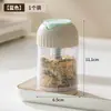 Botella transparente para condimentos de cocina doméstica, gran capacidad, con tapa, sellada, para separar y almacenar condimentos, como glutamato monosódico y sal, para evitar la mezcla de sabores