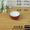 Fábrica direta atacado xícara de chá de areia roxa Kung Fu tigela de chá pequena boca reta Copo branco pode ser lote misto 28ml