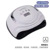 Lámpara de Uñas Popular Transfronteriza, Lámpara de Curado para Gel UV Específica para Salón de Uñas, Colección de Lámparas de Fototerapia para Uñas con Sensor Inteligente