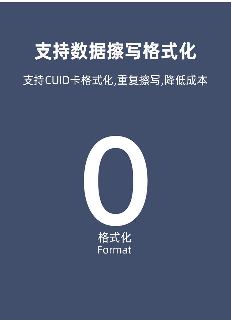 详情图_15.jpg
