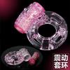 Equipamento masculino anel de bloqueio borboleta cristal conjunto anel de vibração atraso fixação de produtos sexuais adultos atacado