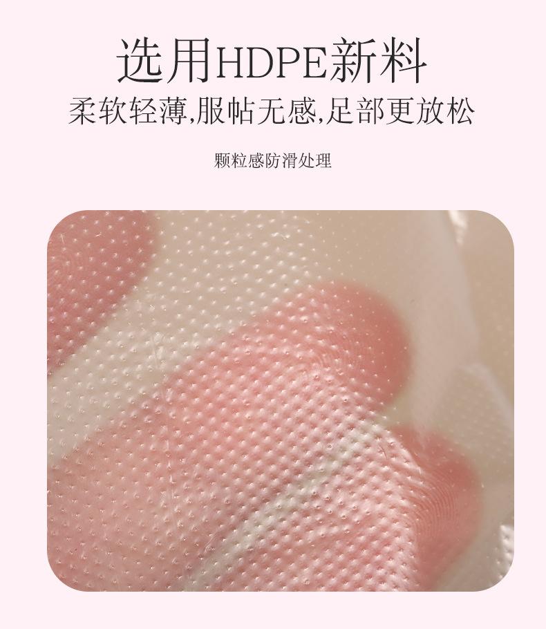 手脚综合_06.jpg