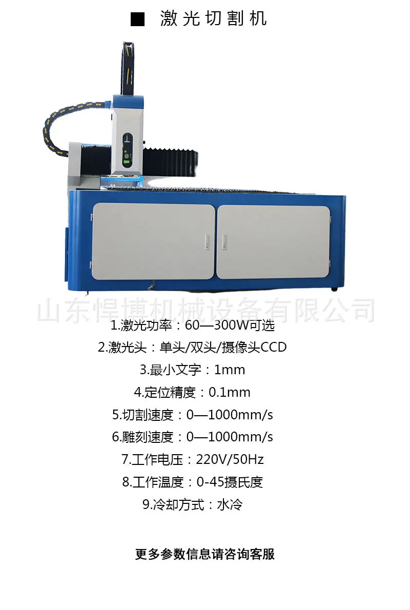 详情页_07.jpg