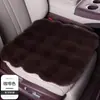 Nuevo Cojín de Asiento de Coche de Coral Fleece Felpa Corta Engrosado Cálido Invierno Otoño Cojín de Asiento de Felpa Juego de Tres Piezas Cojín de Asiento sin Atar