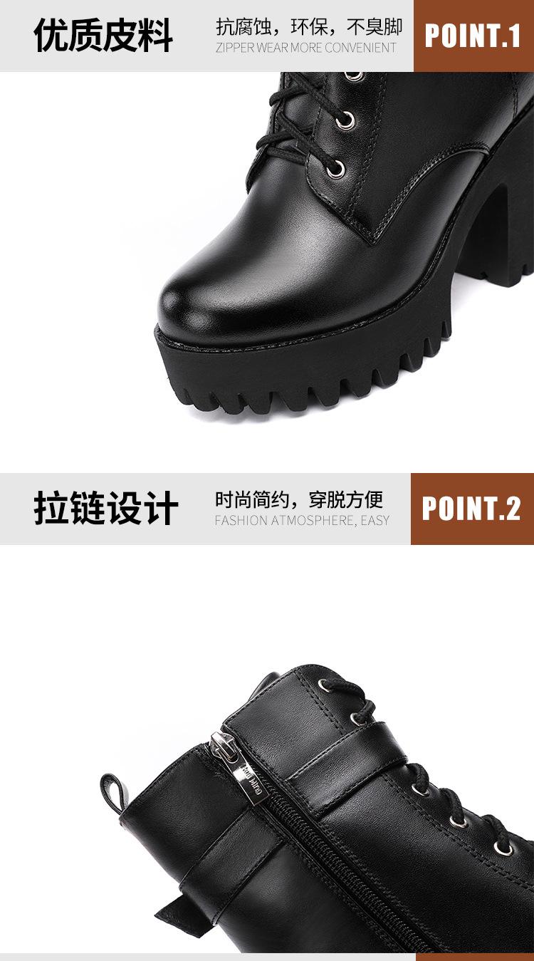 黑色_07.jpg