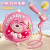 Mochila Pistola de Agua Juguete Infantil Extraíble Gran Capacidad Spray de Agua Mochila Escolar Pistola de Agua para Niños y Niñas Festival Songkran