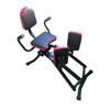 Nuevo Equipo de Entrenamiento de Cadera, Máquina de Abducción de Cadera para el Hogar, Máquina de Belleza de Piernas, Levantamiento de Cadera, Glúteos, Equipo de Fitness para Sentarse para Músculos del Suelo Pélvico