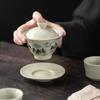 High-End gema amarela Ru tampa do forno Tigela sancai tigela de chá Qianli Jiangshan pintado à mão kung fu jogo de chá doméstico artesanal único
