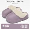 Pantuflas de Algodón para Mujer Otoño e Invierno, Antideslizantes e Impermeables, Pantuflas Peludas para Hombre para Uso en Casa, Zapatos de Algodón para Exteriores para Mantener el Calor