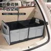 Caja de Almacenamiento para Maletero de Coche, Caja de Almacenamiento Plegable de Tela, Organizador para Coche, Caja de Almacenamiento en el Coche, Caja Organizadora Práctica