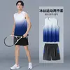 Conjunto Esportivo Masculino Secagem Rápida Seda de Gelo Colete Shorts Corrida Verão Treinamento Fitness Bola Vestuário Transfronteiriço Fábrica Atacado