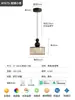 Lámpara colgante de cristal minimalista italiana para mesita de noche, lámpara colgante de atmósfera de entrada de dormitorio de diseñador creativo de lujo ligero